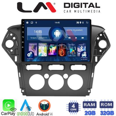 LM Digital - LM ZN4368 GPS Οθόνη OEM Multimedia Αυτοκινήτου για FORD MONDEO 2010 > 2013 (CarPlay/AndroidAuto/BT/GPS/WIFI/GPRS)