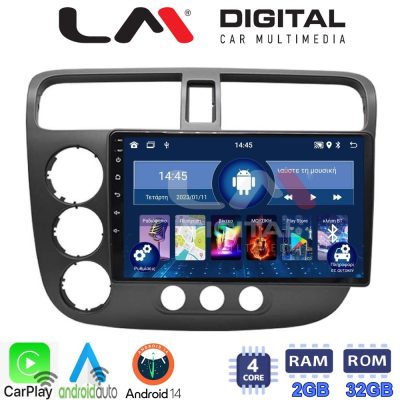 LM Digital - LM ZN4373 GPS Οθόνη OEM Multimedia Αυτοκινήτου για HONDA CIVIC 4πορτο 2001 > 2006 (CarPlay/AndroidAuto/BT/GPS/WIFI/GPRS)