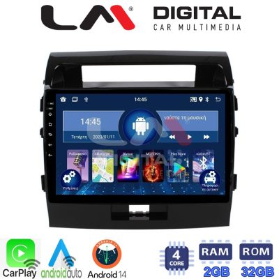 LM Digital - LM ZN4383 GPS Οθόνη OEM Multimedia Αυτοκινήτου για TOYOTA LANDCRUISER 2008>2015   (CarPlay/AndroidAuto/BT/GPS/WIFI/GPRS)