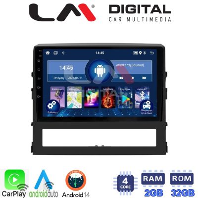 LM Digital - LM ZN4386 GPS Οθόνη OEM Multimedia Αυτοκινήτου για Toyota Land Cruiser 2016 (CarPlay/AndroidAuto/BT/GPS/WIFI/GPRS)