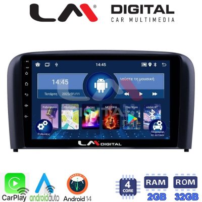 LM Digital - LM ZN4393 GPS Οθόνη OEM Multimedia Αυτοκινήτου για Volvo S80 2004 > 2006 (CarPlay/AndroidAuto/BT/GPS/WIFI/GPRS)
