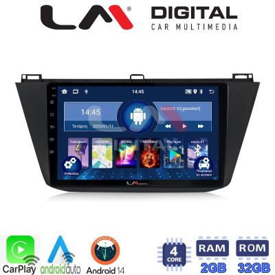 LM Digital - LM ZN4420 GPS Οθόνη OEM Multimedia Αυτοκινήτου για VOLKSWAGEN TIGUAN 2016> (CarPlay/AndroidAuto/BT/GPS/WIFI/GPRS)