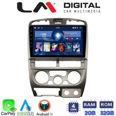 LM Digital - LM ZN4426 GPS Οθόνη OEM Multimedia Αυτοκινήτου για Isuzu D-Max 2002 > 2007 (CarPlay/AndroidAuto/BT/GPS/WIFI/GPRS)