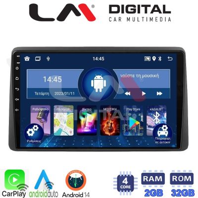 LM Digital - LM ZN4434 GPS Οθόνη OEM Multimedia Αυτοκινήτου για DACIA DUSTER 2019> (CarPlay/AndroidAuto/BT/GPS/WIFI/GPRS)