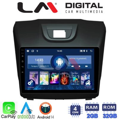 LM Digital - LM ZN4435 GPS Οθόνη OEM Multimedia Αυτοκινήτου για ISUZU DMAX 2012> (CarPlay/AndroidAuto/BT/GPS/WIFI/GPRS)