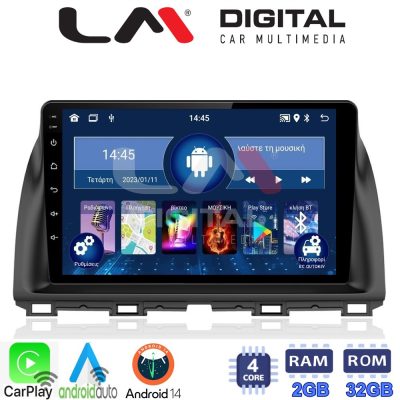 LM Digital - LM ZN4438 GPS Οθόνη OEM Multimedia Αυτοκινήτου για MAZDA CX5 2013>2017  (CarPlay/AndroidAuto/BT/GPS/WIFI/GPRS)