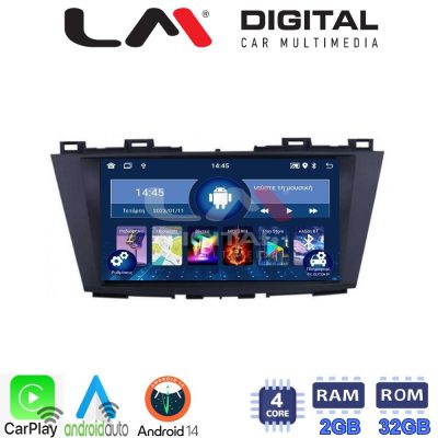 LM Digital - LM ZN4440 GPS Οθόνη OEM Multimedia Αυτοκινήτου για MAZDA 5 2011>   (CarPlay/AndroidAuto/BT/GPS/WIFI/GPRS)