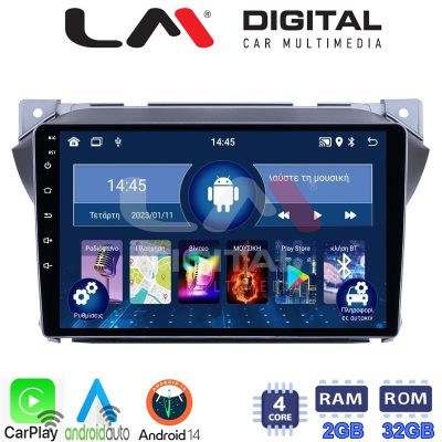 LM Digital - LM ZN4449 GPS Οθόνη OEM Multimedia Αυτοκινήτου για Suzuki Alto 2009>2016 (CarPlay/AndroidAuto/BT/GPS/WIFI/GPRS)