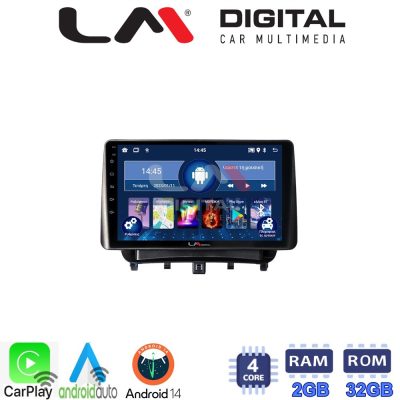 LM Digital - LM ZN4453 GPS Οθόνη OEM Multimedia Αυτοκινήτου για Ford Transit Courier 2014> (CarPlay/AndroidAuto/BT/GPS/WIFI/GPRS)