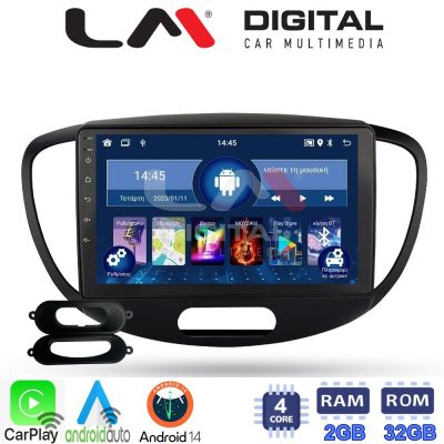 LM Digital - LM ZN4455 GPS Οθόνη OEM Multimedia Αυτοκινήτου για HYUNDAI i10 2008>2013 (CarPlay/AndroidAuto/BT/GPS/WIFI/GPRS)