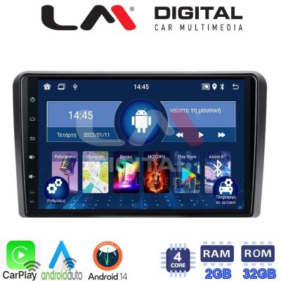 LM Digital - LM ZN4480 GPS Οθόνη OEM Multimedia Αυτοκινήτου για VW All (CarPlay/AndroidAuto/BT/GPS/WIFI/GPRS)