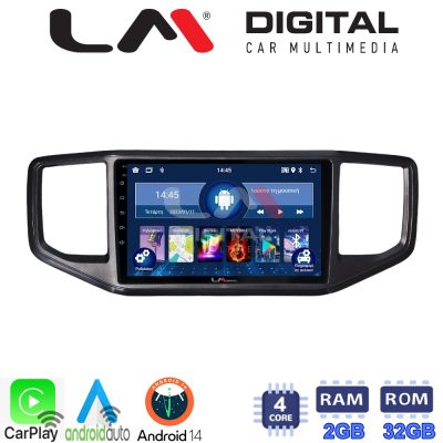 LM Digital - LM ZN4486 GPS Οθόνη OEM Multimedia Αυτοκινήτου για VW Amarok 2017 > 2021 (CarPlay/AndroidAuto/BT/GPS/WIFI/GPRS)