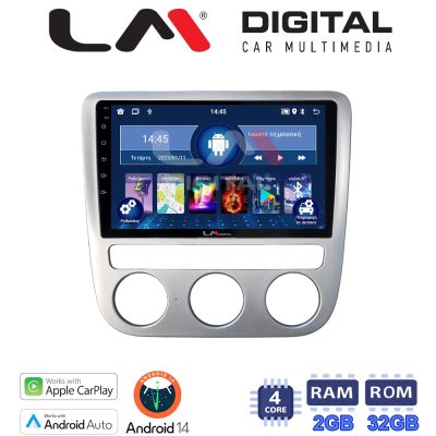 LM Digital - LM ZN4488 GPS Οθόνη OEM Multimedia Αυτοκινήτου για VW Scirocco & Eos 2008 > 2013 (CarPlay/AndroidAuto/BT/GPS/WIFI/GPRS)