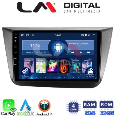 LM Digital - LM ZN4490 GPS Οθόνη OEM Multimedia Αυτοκινήτου για Seat Altea 2004 > 2015 (CarPlay/AndroidAuto/BT/GPS/WIFI/GPRS)
