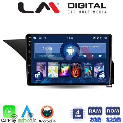 LM Digital - LM ZN4502 GPS Οθόνη OEM Multimedia Αυτοκινήτου για Mercedes Benz E-Class W212 2009 > 2016 (CarPlay/AndroidAuto/BT/GPS/WIFI/GPRS)
