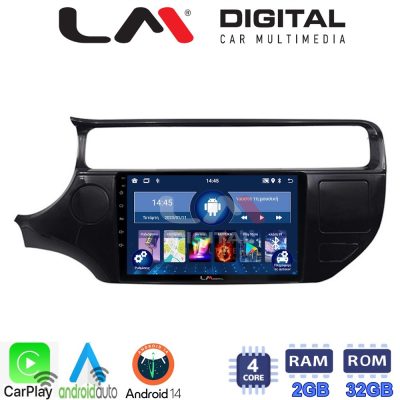 LM Digital - LM ZN4504 GPS Οθόνη OEM Multimedia Αυτοκινήτου για KIA RIO 2015 >2017 (CarPlay/AndroidAuto/BT/GPS/WIFI/GPRS)
