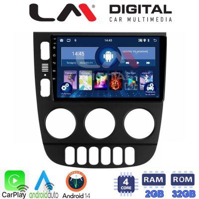 LM Digital - LM ZN4505 GPS Οθόνη OEM Multimedia Αυτοκινήτου για Mercedes ML 1998 > 2005 (CarPlay/AndroidAuto/BT/GPS/WIFI/GPRS)