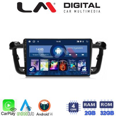LM Digital - LM ZN4509 GPS Οθόνη OEM Multimedia Αυτοκινήτου για PEUGEOT 508 2010>2017 (CarPlay/AndroidAuto/BT/GPS/WIFI/GPRS)