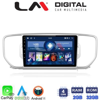 LM Digital - LM ZN4527 GPS Οθόνη OEM Multimedia Αυτοκινήτου για KIA SPORTAGE 2016>2019 (CarPlay/AndroidAuto/BT/GPS/WIFI/GPRS)
