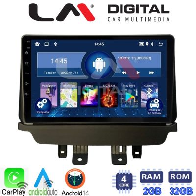 LM Digital - LM ZN4532 GPS Οθόνη OEM Multimedia Αυτοκινήτου για Mazda 2 2014 > (CarPlay/AndroidAuto/BT/GPS/WIFI/GPRS)