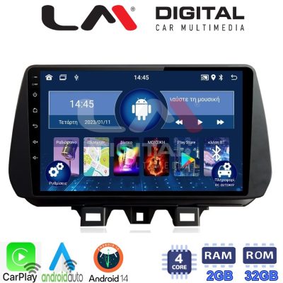 LM Digital - LM ZN4555 GPS Οθόνη OEM Multimedia Αυτοκινήτου για Hyundai Tucson 2019 > 2020 (CarPlay/AndroidAuto/BT/GPS/WIFI/GPRS)