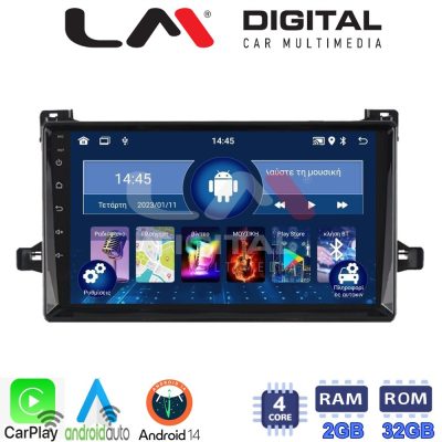 LM Digital - LM ZN4562 GPS Οθόνη OEM Multimedia Αυτοκινήτου για TOYOTA PRIUS 2016>  (CarPlay/AndroidAuto/BT/GPS/WIFI/GPRS)
