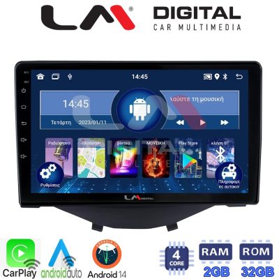 LM Digital - LM ZN4564 GPS Οθόνη OEM Multimedia Αυτοκινήτου για Aygo & C1 & 107 14> (CarPlay/AndroidAuto/BT/GPS/WIFI/GPRS)