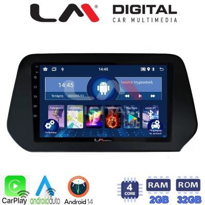 LM Digital - LM ZN4573 GPS Οθόνη OEM Multimedia Αυτοκινήτου για Suzuki Grand Vitara 2022> (CarPlay/AndroidAuto/BT/GPS/WIFI/GPRS)