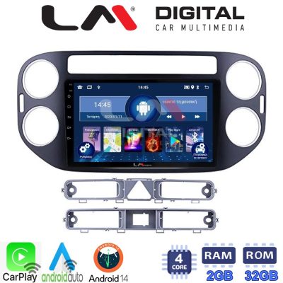 LM Digital - LM ZN4590B GPS Οθόνη OEM Multimedia Αυτοκινήτου για 0 (CarPlay/AndroidAuto/BT/GPS/WIFI/GPRS)