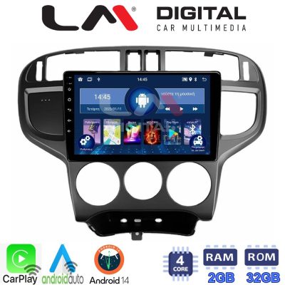 LM Digital - LM ZN4600 GPS Οθόνη OEM Multimedia Αυτοκινήτου για Hyundai Matrix 2001 > 2011 (CarPlay/AndroidAuto/BT/GPS/WIFI/GPRS)
