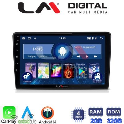LM Digital - LM ZN4645 GPS Οθόνη OEM Multimedia Αυτοκινήτου για Alfa Romeo Giulietta 2014 > (CarPlay/AndroidAuto/BT/GPS/WIFI/GPRS)