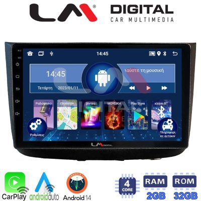 LM Digital - LM ZN4667 GPS Οθόνη OEM Multimedia Αυτοκινήτου για Mercedes Vito 2003 > 2015 (CarPlay/AndroidAuto/BT/GPS/WIFI/GPRS)