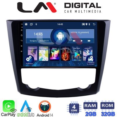 LM Digital - LM ZN4688 GPS Οθόνη OEM Multimedia Αυτοκινήτου για RENAULT KADJAR 2015>   (CarPlay/AndroidAuto/BT/GPS/WIFI/GPRS)