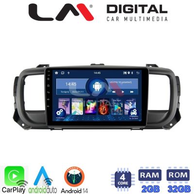 LM Digital - LM ZN4705 GPS Οθόνη OEM Multimedia Αυτοκινήτου για Citroën SpaceTourer 2016 >Citroën Jumpy 2016 >Peugeot Expert 2016 >Toyota ProAce 2016 >Opel Vivaro 2019 >Fiat Scudo 2022 >Δείτε τί φίσα έχει το αυτοκίνητο πριν την αγο