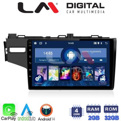 LM Digital - LM ZN4760 GPS Οθόνη OEM Multimedia Αυτοκινήτου για HONDA JAZZ 2013> (CarPlay/AndroidAuto/BT/GPS/WIFI/GPRS)
