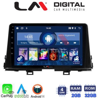 LM Digital - LM ZN4796 GPS Οθόνη OEM Multimedia Αυτοκινήτου για Kia Piccanto 2021> (CarPlay/AndroidAuto/BT/GPS/WIFI/GPRS)