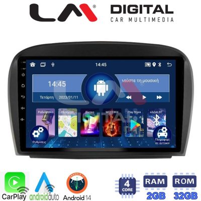 LM Digital - LM ZN4817 GPS Οθόνη OEM Multimedia Αυτοκινήτου για Mercedes SL 2009 > 2014 (CarPlay/AndroidAuto/BT/GPS/WIFI/GPRS)