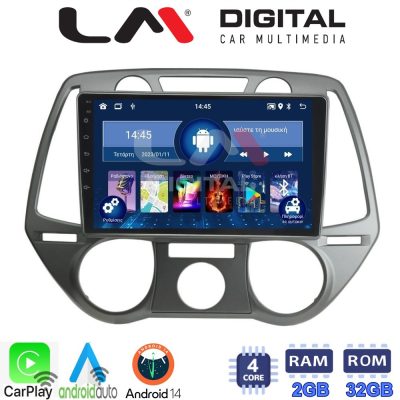 LM Digital - LM ZN4838 GPS Οθόνη OEM Multimedia Αυτοκινήτου για Hyundai i20 2008 > 2014 (CarPlay/AndroidAuto/BT/GPS/WIFI/GPRS)