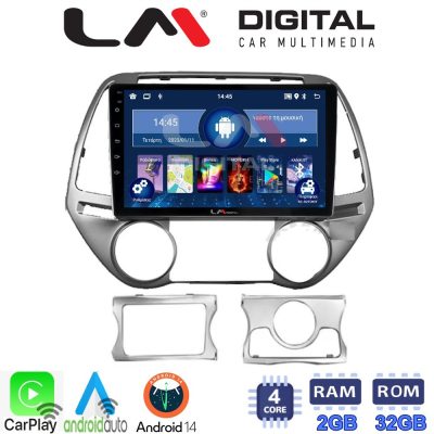LM Digital - LM ZN4839 GPS Οθόνη OEM Multimedia Αυτοκινήτου για HYUNDAI i20 2008>2013 (CarPlay/AndroidAuto/BT/GPS/WIFI/GPRS)