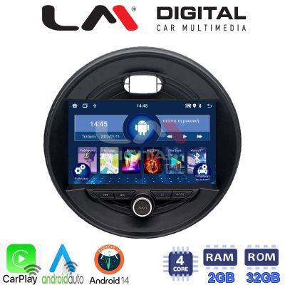 LM Digital - LM ZN4845 GPS Οθόνη OEM Multimedia Αυτοκινήτου για Mini Cooper & Clubman 2015> (CarPlay/AndroidAuto/BT/GPS/WIFI/GPRS)