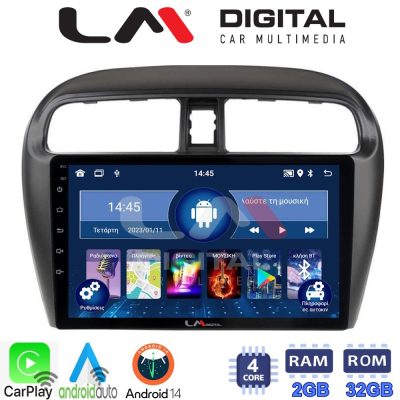 LM Digital - LM ZN4850 GPS Οθόνη OEM Multimedia Αυτοκινήτου για Mitsubishi Spacestar 2013> (CarPlay/AndroidAuto/BT/GPS/WIFI/GPRS)