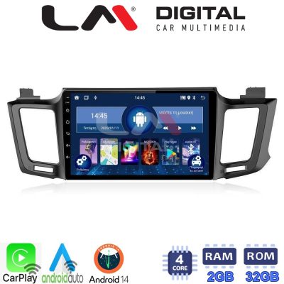 LM Digital - LM ZN4947 GPS Οθόνη OEM Multimedia Αυτοκινήτου για TOYOTA RAV 4  2013 > 2020 (CarPlay/AndroidAuto/BT/GPS/WIFI/GPRS)