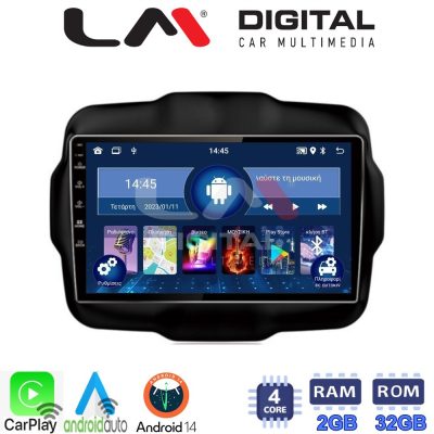 LM Digital - LM ZN4952 GPS Οθόνη OEM Multimedia Αυτοκινήτου για RENEGADE 2014> (CarPlay/AndroidAuto/BT/GPS/WIFI/GPRS)