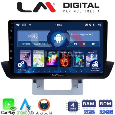LM Digital - LM ZN4994UP GPS Οθόνη OEM Multimedia Αυτοκινήτου για Mazda BT50 2012 > 2018 (CarPlay/AndroidAuto/BT/GPS/WIFI/GPRS)