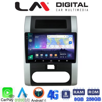 LM Digital - LM ZQ8002 GPS Οθόνη OEM Multimedia Αυτοκινήτου για Nissan X Trail 2005 > 2013  (CarPlay/AndroidAuto/BT/GPS/WIFI/GPRS)