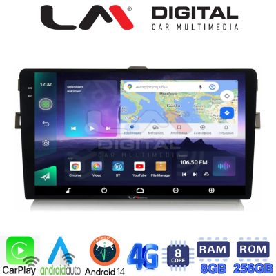 LM Digital - LM ZQ8028B GPS Οθόνη OEM Multimedia Αυτοκινήτου για Toyota Auris 2007 > 2012 (CarPlay/AndroidAuto/BT/GPS/WIFI/GPRS)