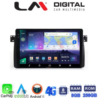 LM Digital - LM ZQ8052 GPS Οθόνη OEM Multimedia Αυτοκινήτου για BMW Σειρά 3 (E46) 1998>2005  (CarPlay/AndroidAuto/BT/GPS/WIFI/GPRS)