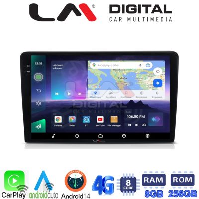 LM Digital - LM ZQ8054 GPS Οθόνη OEM Multimedia Αυτοκινήτου για Suzuki Grand Vitara 1998 > 2004 (CarPlay/AndroidAuto/BT/GPS/WIFI/GPRS)