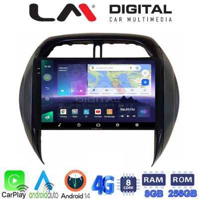 LM Digital - LM ZQ8071CL GPS Οθόνη OEM Multimedia Αυτοκινήτου για Toyota Rav4 2000 > 2006 (CarPlay/AndroidAuto/BT/GPS/WIFI/GPRS)