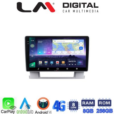 LM Digital - LM ZQ8072 GPS Οθόνη OEM Multimedia Αυτοκινήτου για OPEL ASTRA J 2011>2015 (CarPlay/AndroidAuto/BT/GPS/WIFI/GPRS)